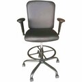Interion By Global Industrial Interion Antimicrobial PU Leather Big & Tall Drafting Stool, Black 695658-AM